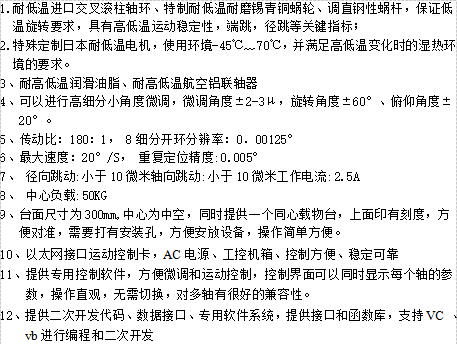 1723599051164081.png image.png