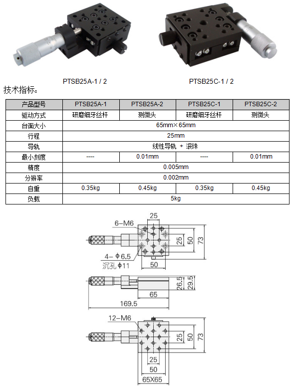 1724223778498612.png image.png