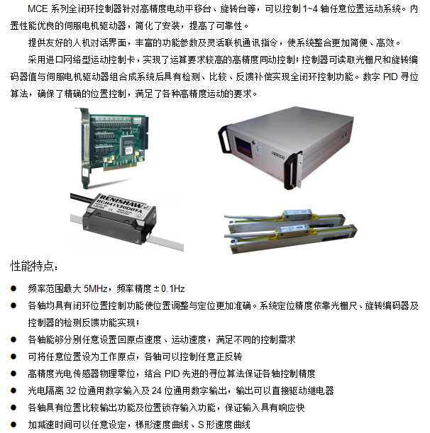 1724225007492700.png image.png