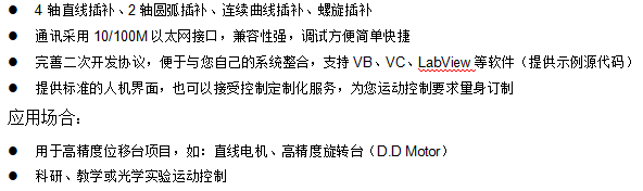 1724225025117715.png image.png