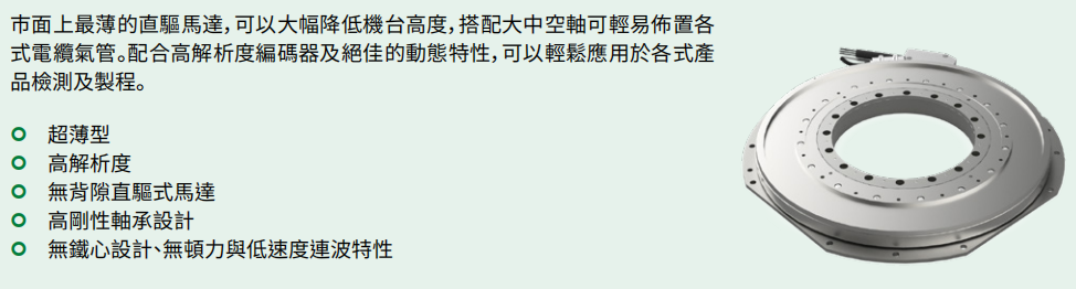 1724292591924565.png image.png