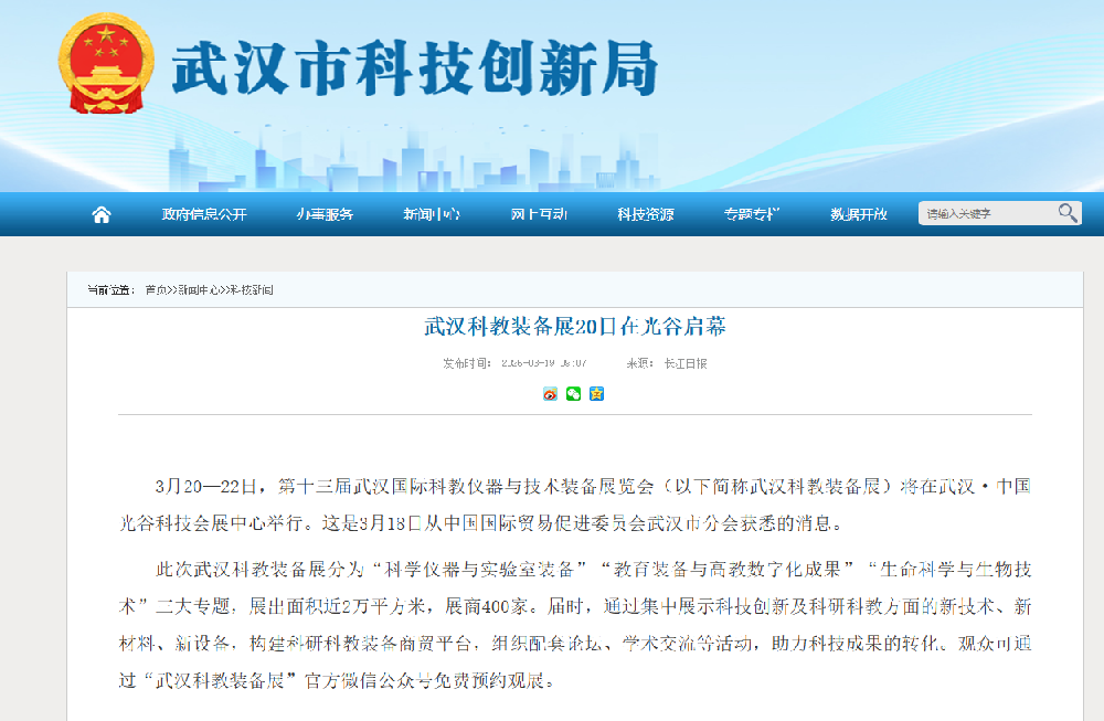 1742438262970006.png image.png